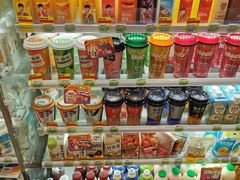 -喜士多(苏福店)