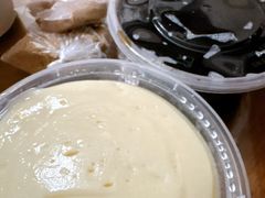-共和老洪豆花草粿水粿