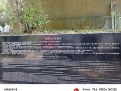 -友谊关景区