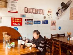 大堂-刘记古镇羊肉汤