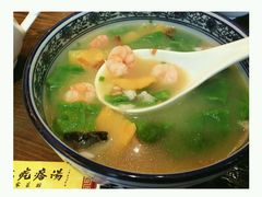 -吕氏疙瘩汤·私家菜馆(慈云寺店)