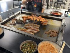 -浩文烧烤