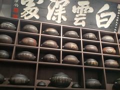 -福照楼汽锅鸡·云南菜(护国路店)