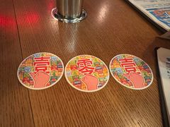 -悠航SLOWBOAT(三里屯店)