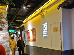 -江南韵·无锡太湖文化体验餐厅(凤凰天街店)