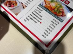 -本味轩精品茶餐厅(黄山路店)