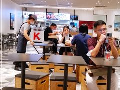 大堂-肯德基(星河店)