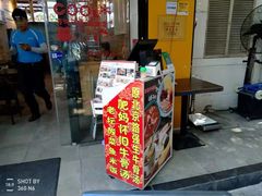 -抖鱼-抖音酸菜鱼(惠福东路店)