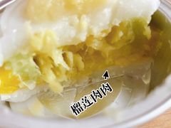 -元氏钵仔糕(北京路店)