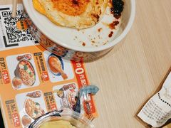-吉野家(回龙观同成街店)