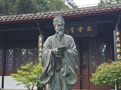 -白鹿洞书院