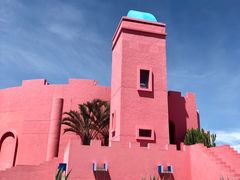 -漳州滨海火山岛自然生态风景区