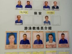-七宝中学游泳馆