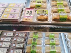 -鹤所·低糖零蔗糖烘焙(长楹店)