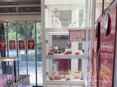 -味多美蛋糕(新和平里店)