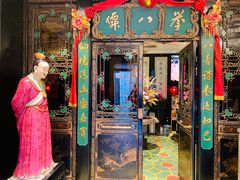 门面-誉八仙茶室酒楼(新天地店)