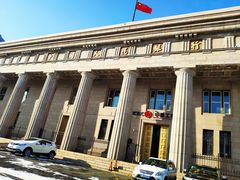 -中国工商银行(长春人民广场支行)