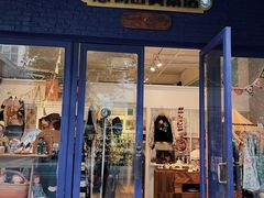 -恋物百货商店(华侨城店)