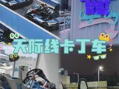 -MEDISN·药厂