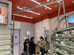 -木九十眼镜(朝阳大悦城4F店)