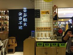 -云味馆·云南菜·云南米线(同泰时代广场店)