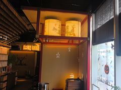 -300杯·和牛烧肉清酒专门店(廊里店)