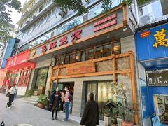 -飞虹鱼馆(春华路店)