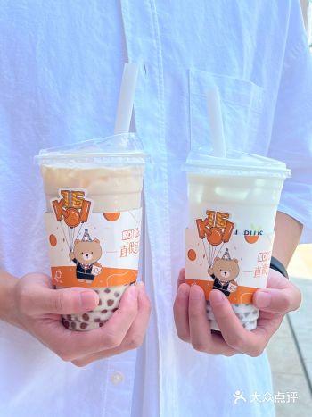 KOI16周年庆活动好多呀，快冲！~
