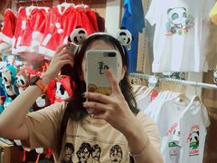 -熊猫屋(宽窄巷子景区店)