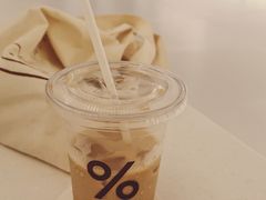 -% Arabica阿拉比卡咖啡(前滩太古里店)