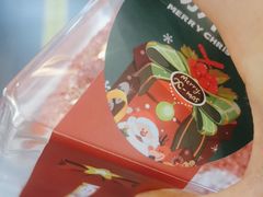 -爱维尔阳光蛋糕(越湖店)
