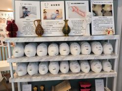 -菊子小颜·日式整骨