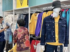 -BIGOFFS 超级折扣(仁恒伊势丹店)