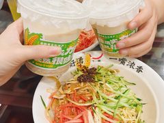 -牛一嘴·兰州牛肉面·大盘鸡(财富中心店)