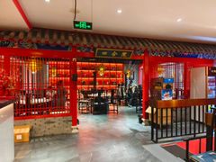 -祥源胡同·涮牛羊肉火锅(花桥店)