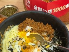 -万达广场(南京江宁店)