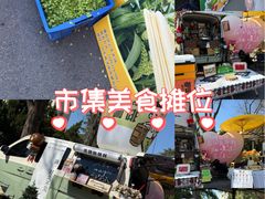 -济南南郊宾馆