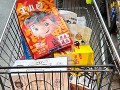 -旺豪超市(胜利购物广场店)
