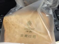 iphone_upload_pic-仟吉KenGee(汪家墩店)