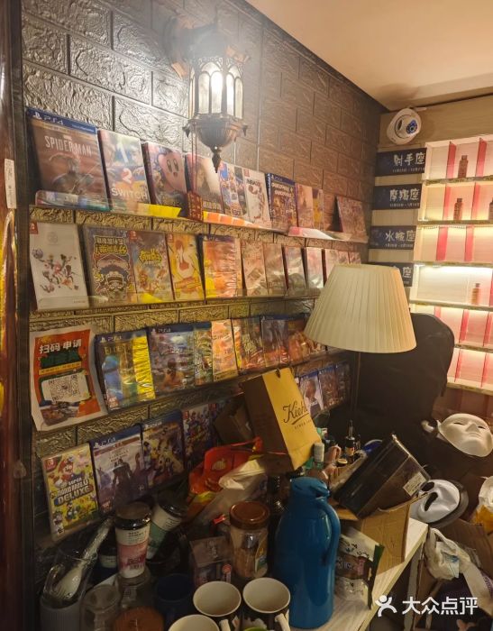 谐音梗主机电玩·桌游·拼豆·团建轰趴馆(泛海名人店)图片