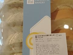 -盒马鲜生(莱蒙都会店)