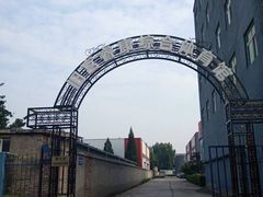 -永承国际网球俱乐部(旧宫店)