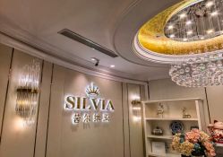 点击看大图 -茜尔维亚修身连锁(杨浦五角场店)