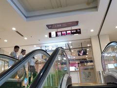 -沈阳百联购物中心(青年大街店)