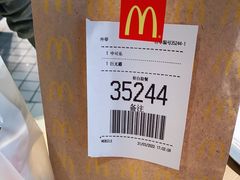 -麦当劳(玉桥中路店)
