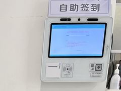 -上海市徐汇区口腔医院