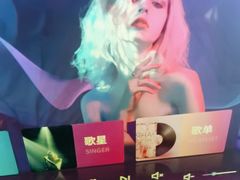 -温莎KTV(珠江路店)