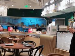大堂-CRAZYONES西班牙海鲜饭(上海美罗城店)