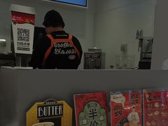 -LELECHA乐乐茶(新街口大洋店)