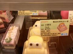 -添香欧一派蛋糕(金碧店)